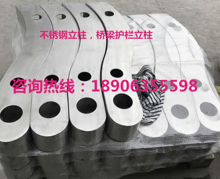 不銹鋼立柱，橋梁護欄立柱